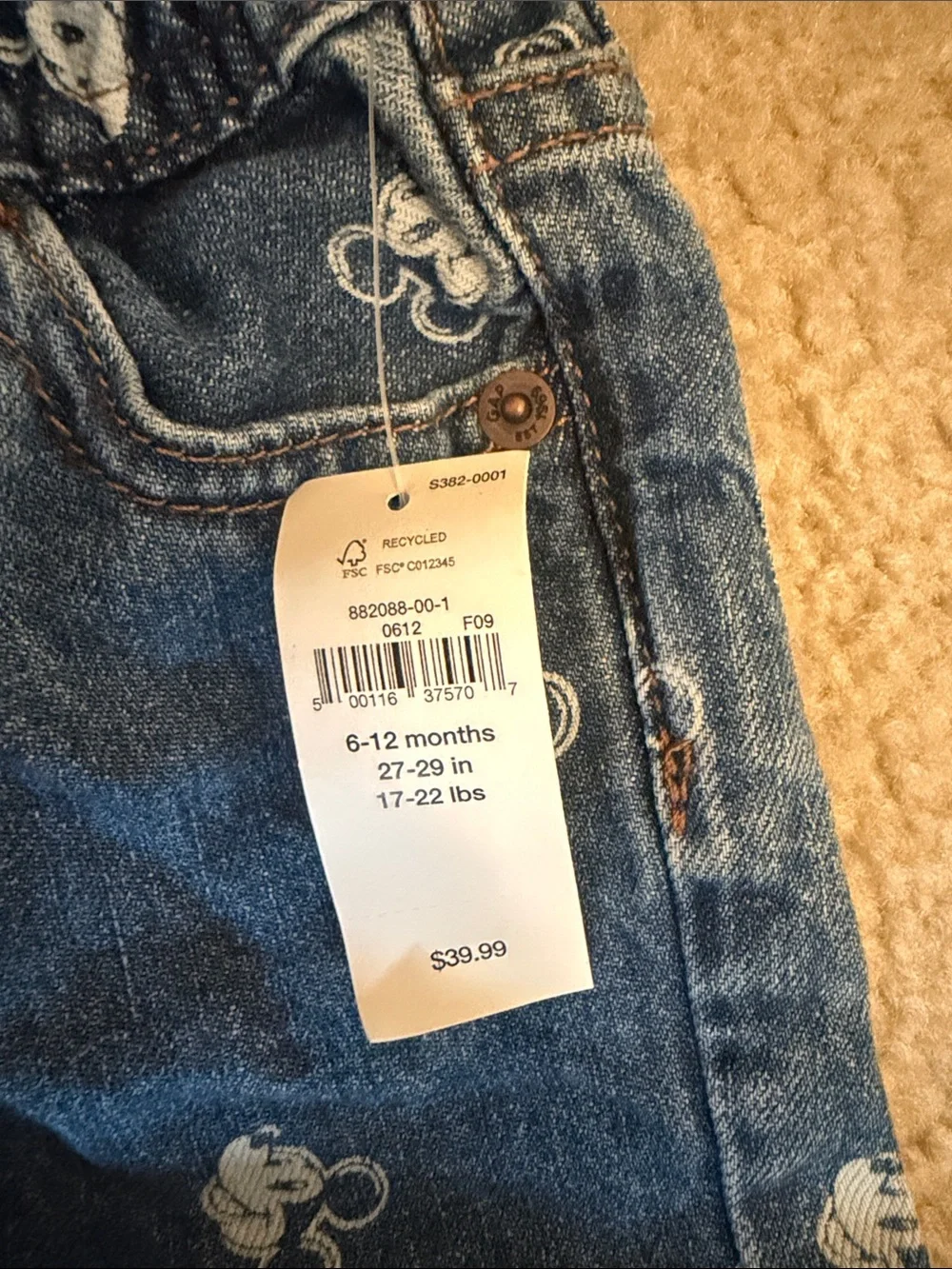 GAP soft denim